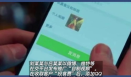 53视频,揭秘热门话题背后的精彩瞬间