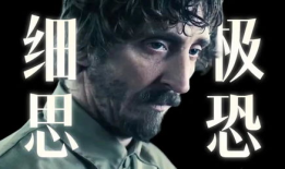 国产V欧美V日本V精品,全球影视盛宴的精彩对决