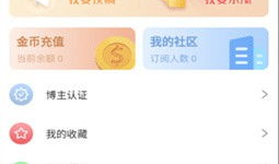 吃瓜爆料朝阳群众视频,揭秘吃瓜爆料背后的神秘力量