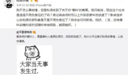 售楼吃瓜最新事件爆料,揭秘房地产销售内幕